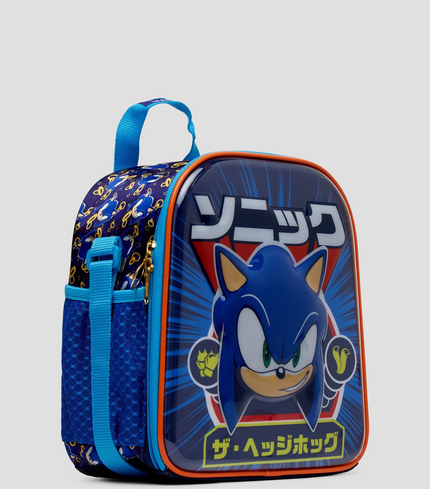 Lonchera Escolar Sonic Hegoh | Ruz